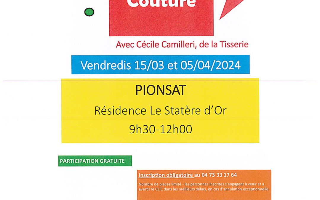 ATELIER TISSAGE – COUTURE